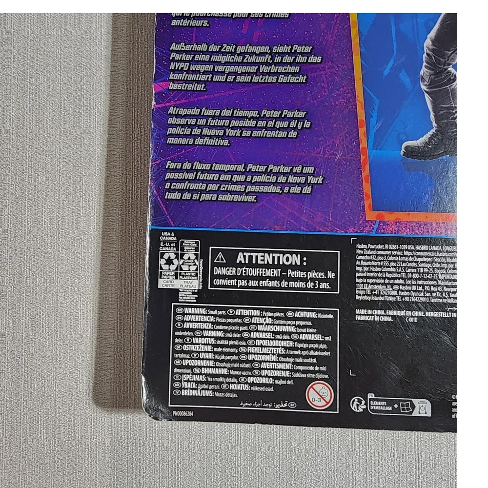 last stand spider man 6'' figure